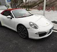 湖北金牌榜,开云体育,开云体育平台,开云体育平台,开云体育官方网站,开云体育登录入口,开云体育app下载