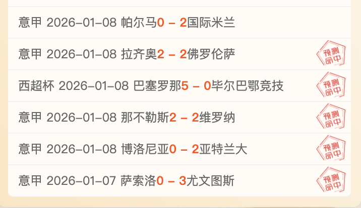 开云体育,产品,开云体育平台,开云体育平台,开云体育官方网站,开云体育登录入口,开云体育app下载