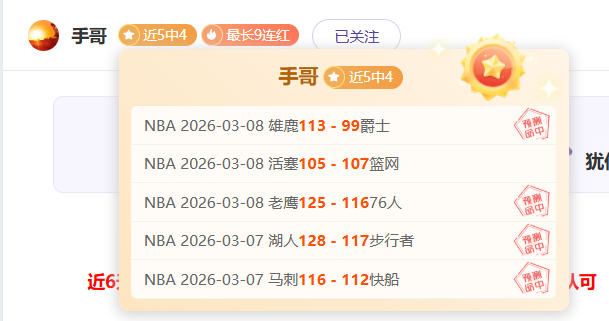 年中超联赛,冠军争夺战,决赛日程揭,开云体育平台,开云体育官方网站,开云体育登录入口,开云体育app下载