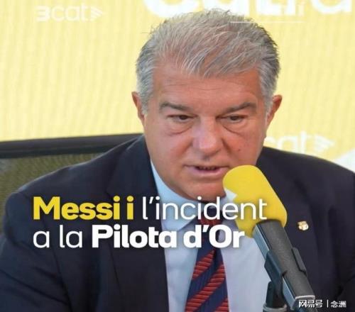 激战落幕,沙特联再传,佳讯,开云体育平台,开云体育官方网站,开云体育登录入口,开云体育app下载