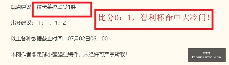 男篮世预赛,阵容前瞻,赵继伟,开云体育官网,开云体育下载,开云体育直播,开云体育入口,开云全站服务