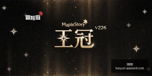 开云体育,开云体育官网,开云体育下载,开云体育官网,开云体育下载,开云体育直播,开云体育入口,开云全站服务