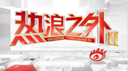 电子游戏玩家:2026年新品评测终极指南