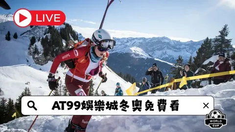 印尼劲旅杰帕拉连败连连，揭秘10战仅8胜的困境时刻！