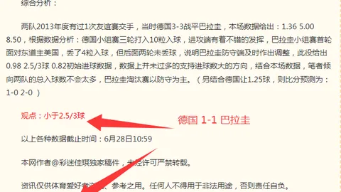 开云体育 141814 96