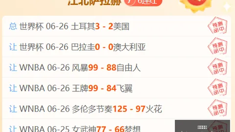 开云体育，开云全站服务， 143535