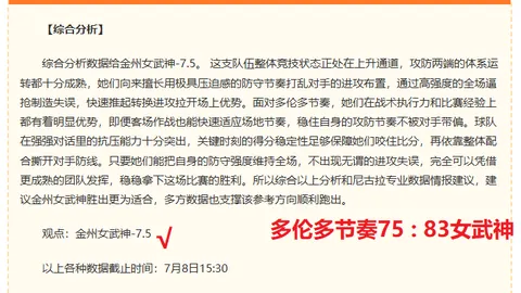 开云体育 150448 1