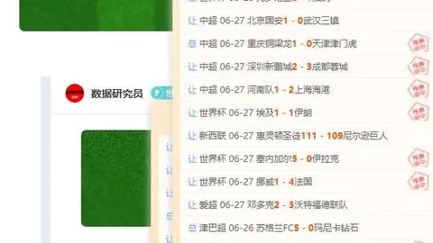 开云体育 152103 ai1