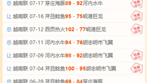 开云体育，开云体育下载， 153220 9