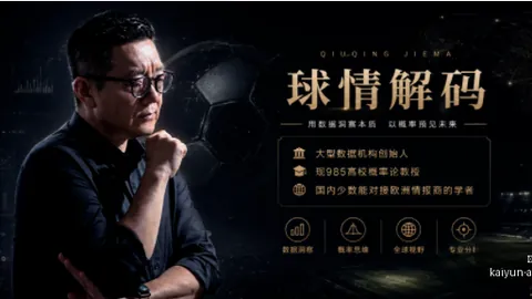 开云体育，开云体育直播， 162851