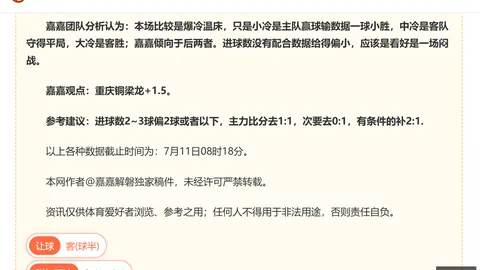 开云体育 115645